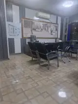 املاک عزیزی