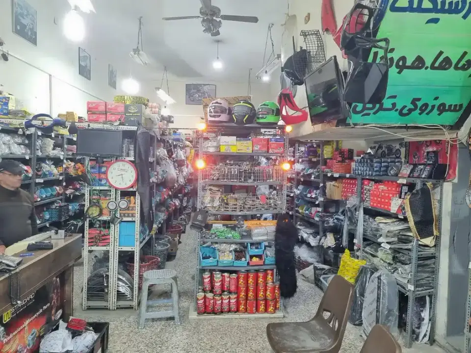 لوازم یدکی موتور فتحی