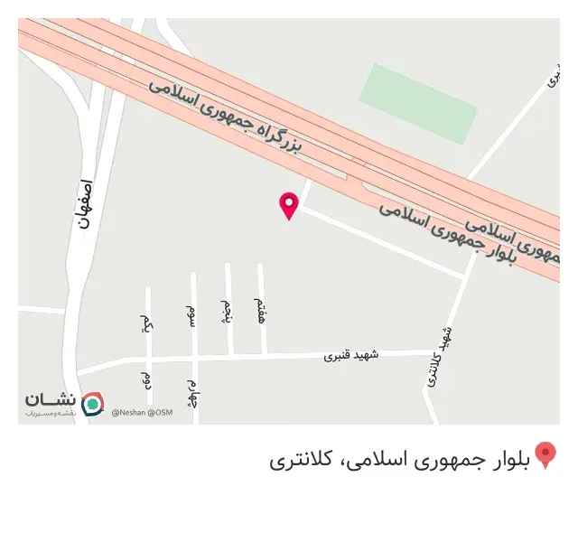 مصالح ساختمانی حاج عباس بابایی