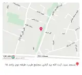 گروه مهندسی پزشکی امیر