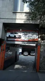 تعمیرگاه خودروهای برتر