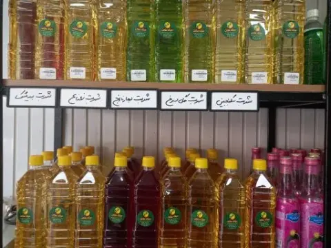 عطاری سینای سلامت