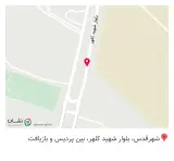 آهن فروشی بابالو
