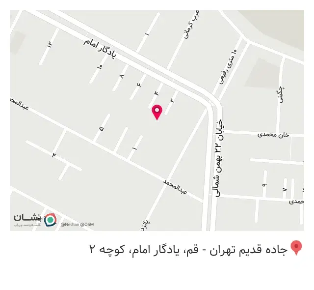 فروشگاه پوشاک هانی