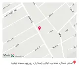عطاری کیمیا