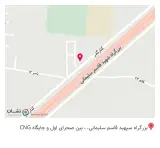 آهن آلات نقی زاده