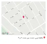 عطاری و خشکبار کیمیا