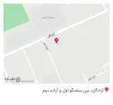 کارگزاری بیمه تامین اجتماعی