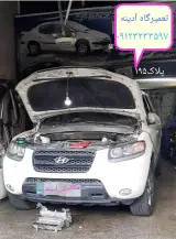 مکانیکی آدینه