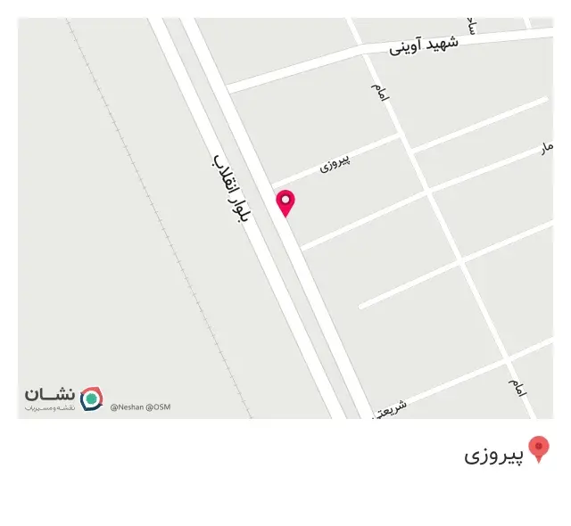 سوپر مارکت جهانشیر میرعالی