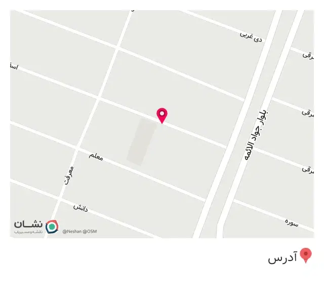 امداد خودرو سایپا