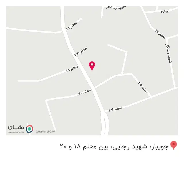 خیاطی فرهنگ