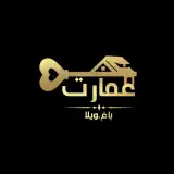 املاک باغ ویلا عمارت