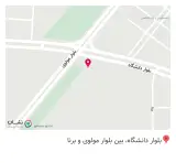 عطاری