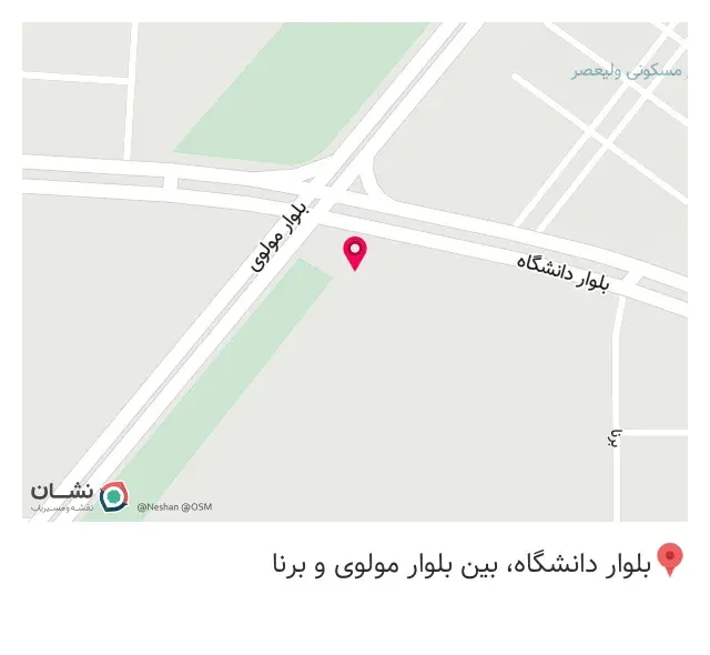 عطاری
