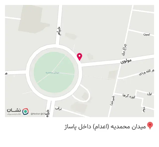 عطاری حکیم