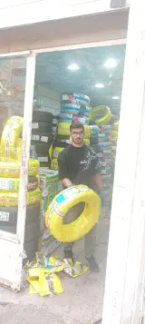 لاستیک فولاد