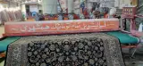 قالیشویی همشهری