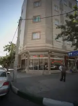 املاک آتی ساز