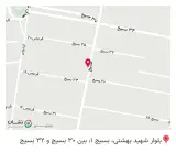 مزون لباس آفرند