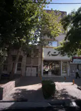 مشاور املاک صداقت جو
