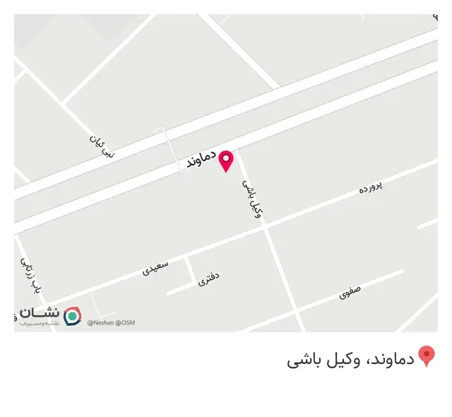 گل فروشی گل بانو