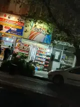 هایمارت - فروشگاه سعید