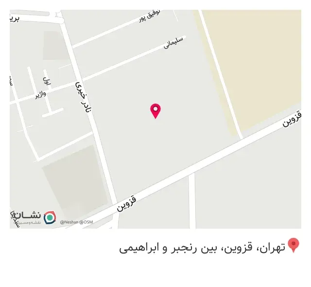 گاراژ لیستر