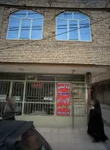 خدمات تاسیسات ساختمان