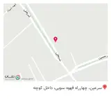 هتل آپارتمان ستاره شهر