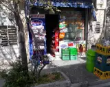 سوپرمارکت مهدی