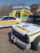 پایگاه امداد خودرو 90231