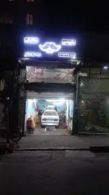جلوبندی سازی و مکانیکی مستر سیبیل