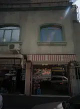 مسکن خراسانی