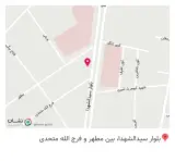 کالا پزشکی درمان طب