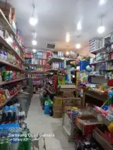 سوپرمارکت تجریش