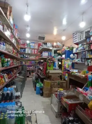 سوپرمارکت تجریش