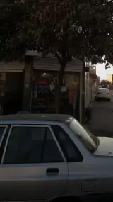 مشاوراملاک ایثار