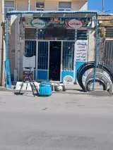 لوازم تاسیسات ساختمانی روحی