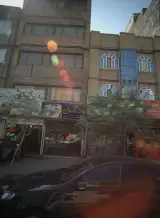 املاک وصال