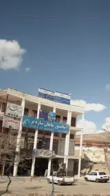 مهدی واسعی- محمد رضاحیدری