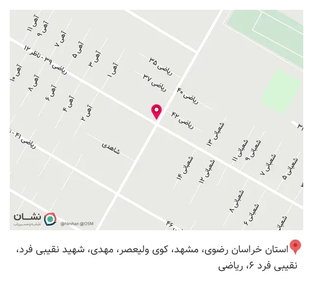 انبار ضایعات و آهن آلات مستعمل کوروش