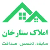 املاک ستارخان