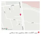 تجهیزات دندانپزشکی کالج
