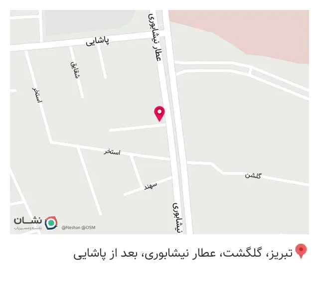تجهیزات دندانپزشکی کالج