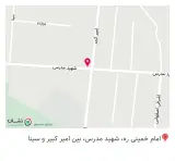 اهن فروشی عباسی