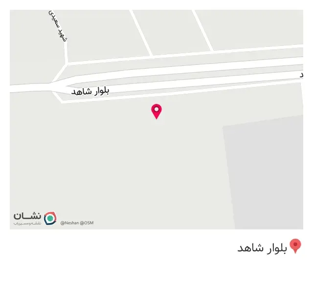 آهن آلات زمانی
