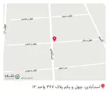 بیمه ایران نمایندگی نیک سرشت کد 6568