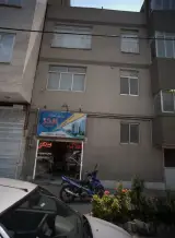 مشاور املاک سحر