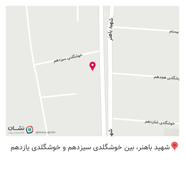دکوراسیون الماس